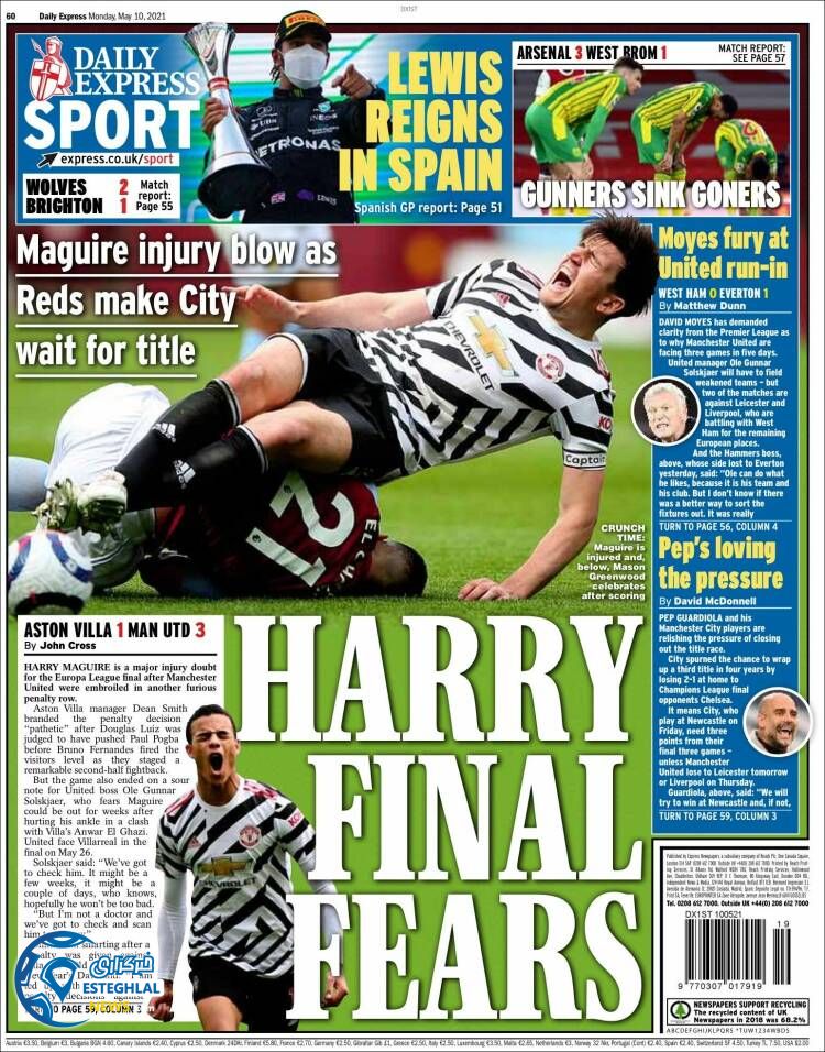 روزنامه ورزشی اکسپرس اسپورت دوشنبه 20 اردیبهشت 1400