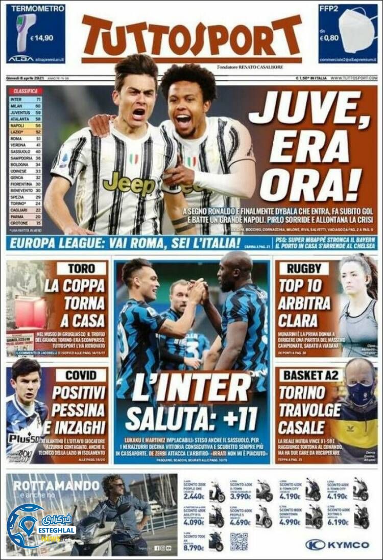 روزنامه ورزشی توتو اسپورت پنجشنبه 19 فروردین 1400