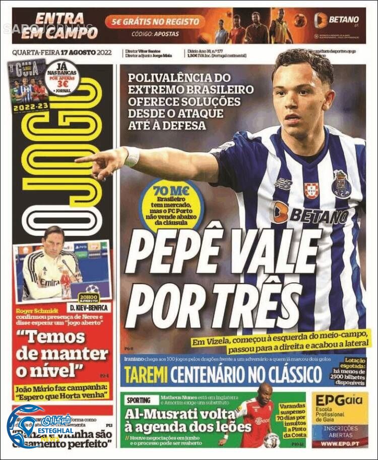 روزنامه ورزشی اوجوگو چهارشنبه 26 مرداد 1401