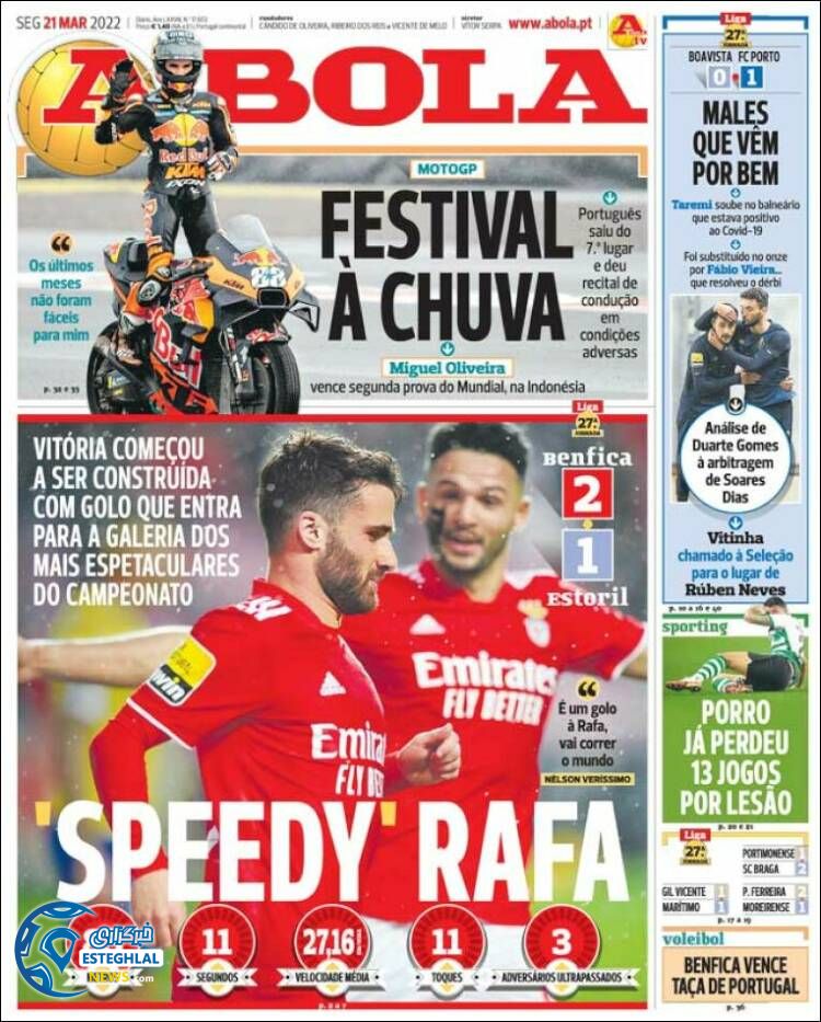 روزنامه ورزشی آبولا دوشنبه 1 فروردین 1401