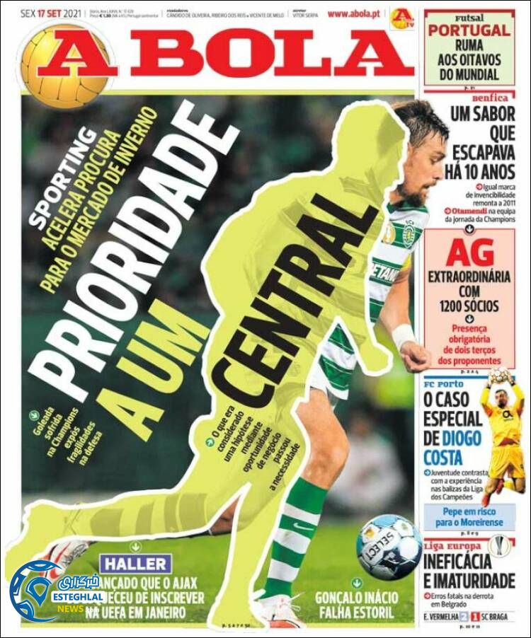 روزنامه ورزشی آبولا جمعه 26 شهریور 1400