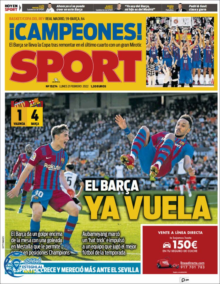 روزنامه ورزشی اسپورت دوشنبه 2 اسفند 1400