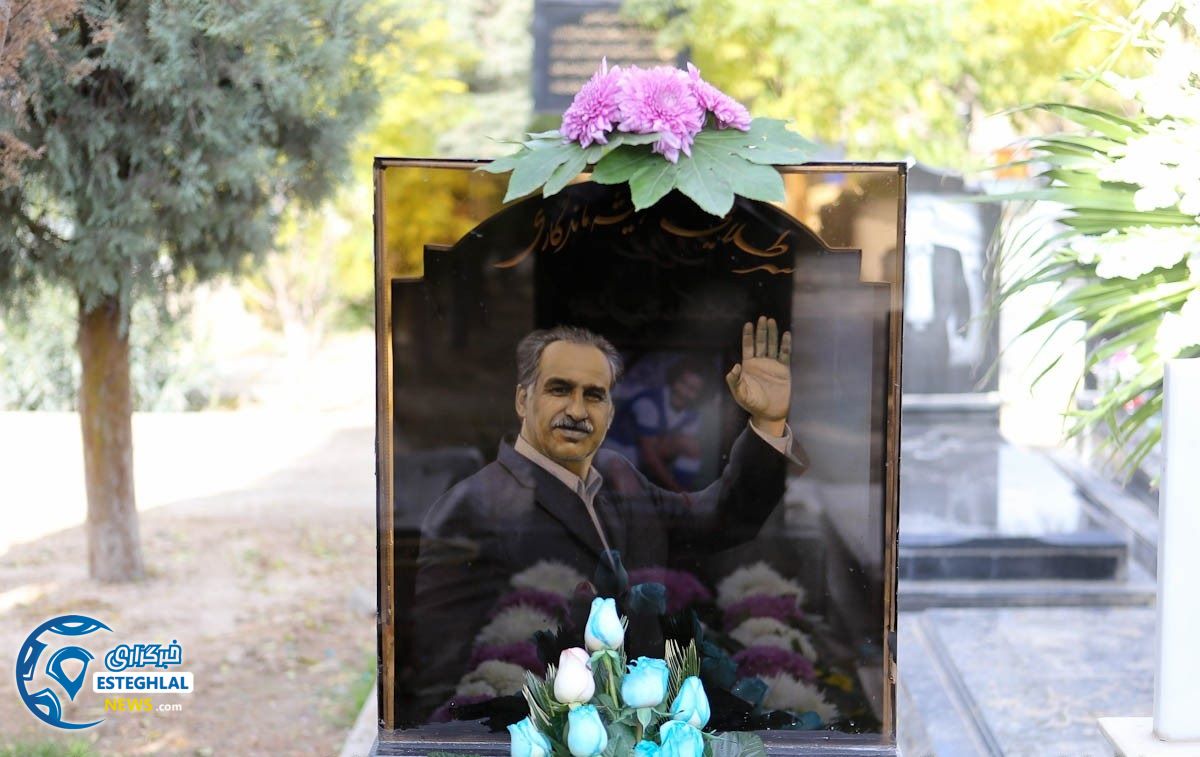 چهارمین سالگرد غلامحسین مظلومی