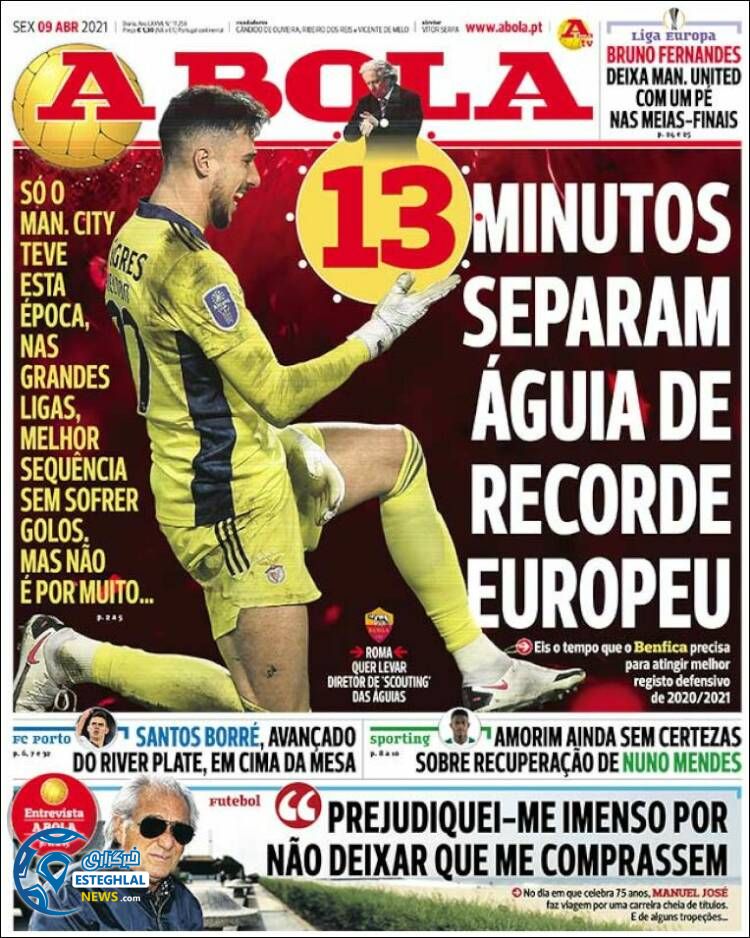 روزنامه ورزشی آبولا جمعه 20 فروردین 1400