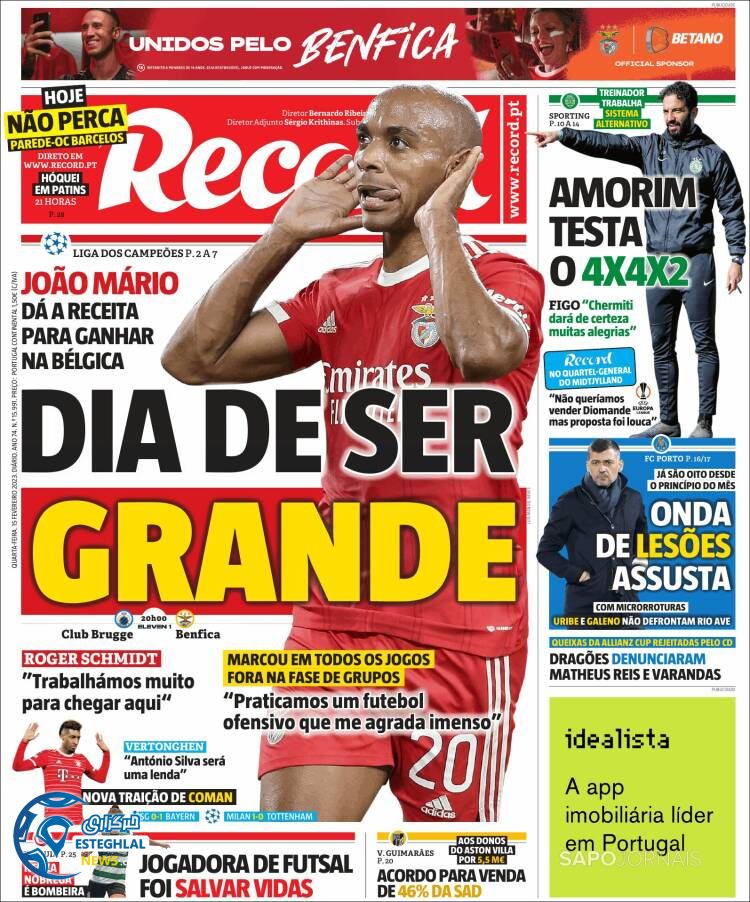 روزنامه ورزشی رکورد چهارشنبه 26 بهمن 1401 