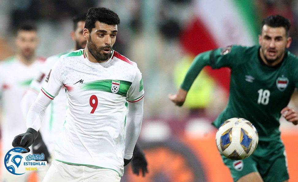 ایران 1-0 عراق 