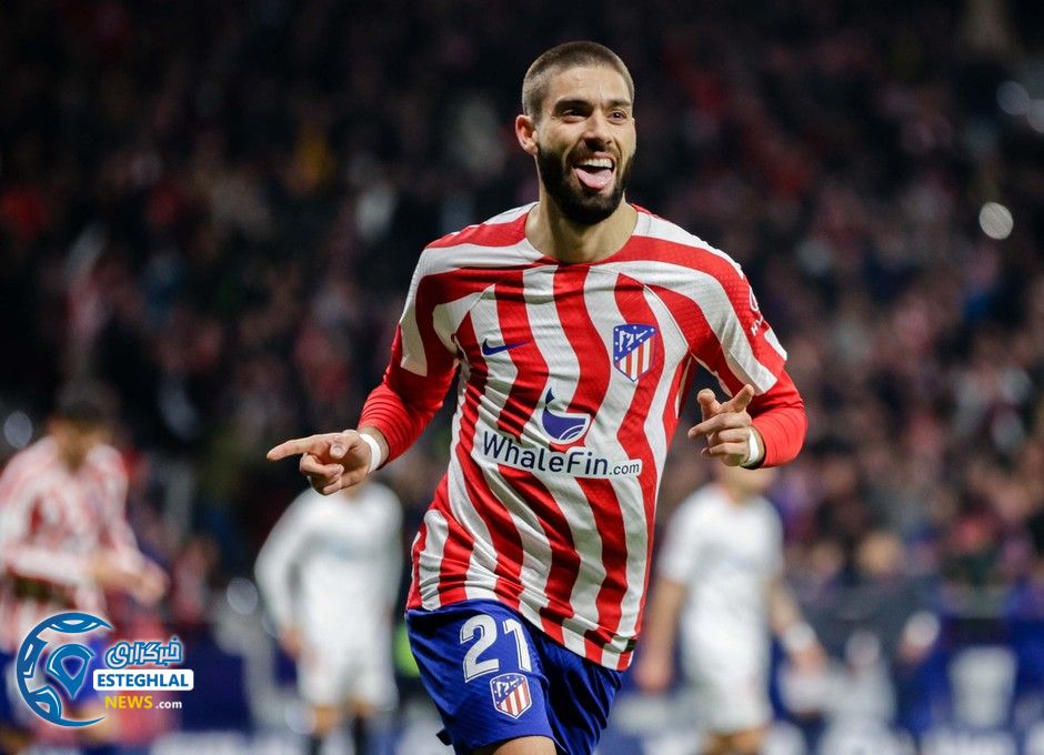 لالیگا اسپانیا