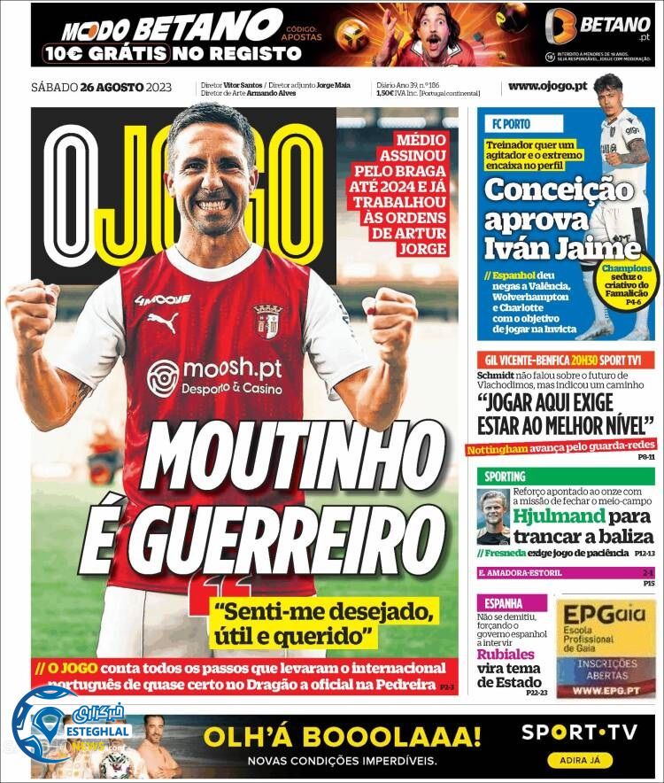 روزنامه ورزشی اوجوگو شنبه 4 شهریور 1402 