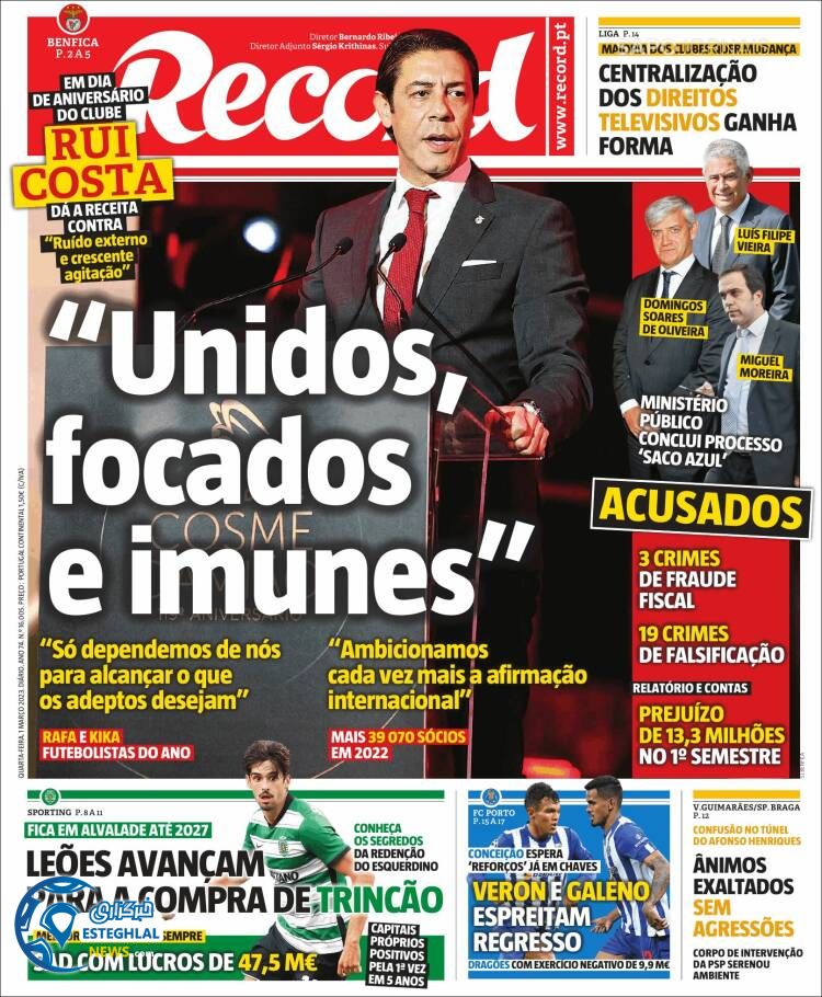 روزنامه ورزشی رکورد چهارشنبه 10 اسفند 1401 