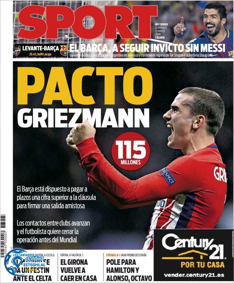 روزنامه اسپورت یکشنبه 23 اردیبهشت 1397 