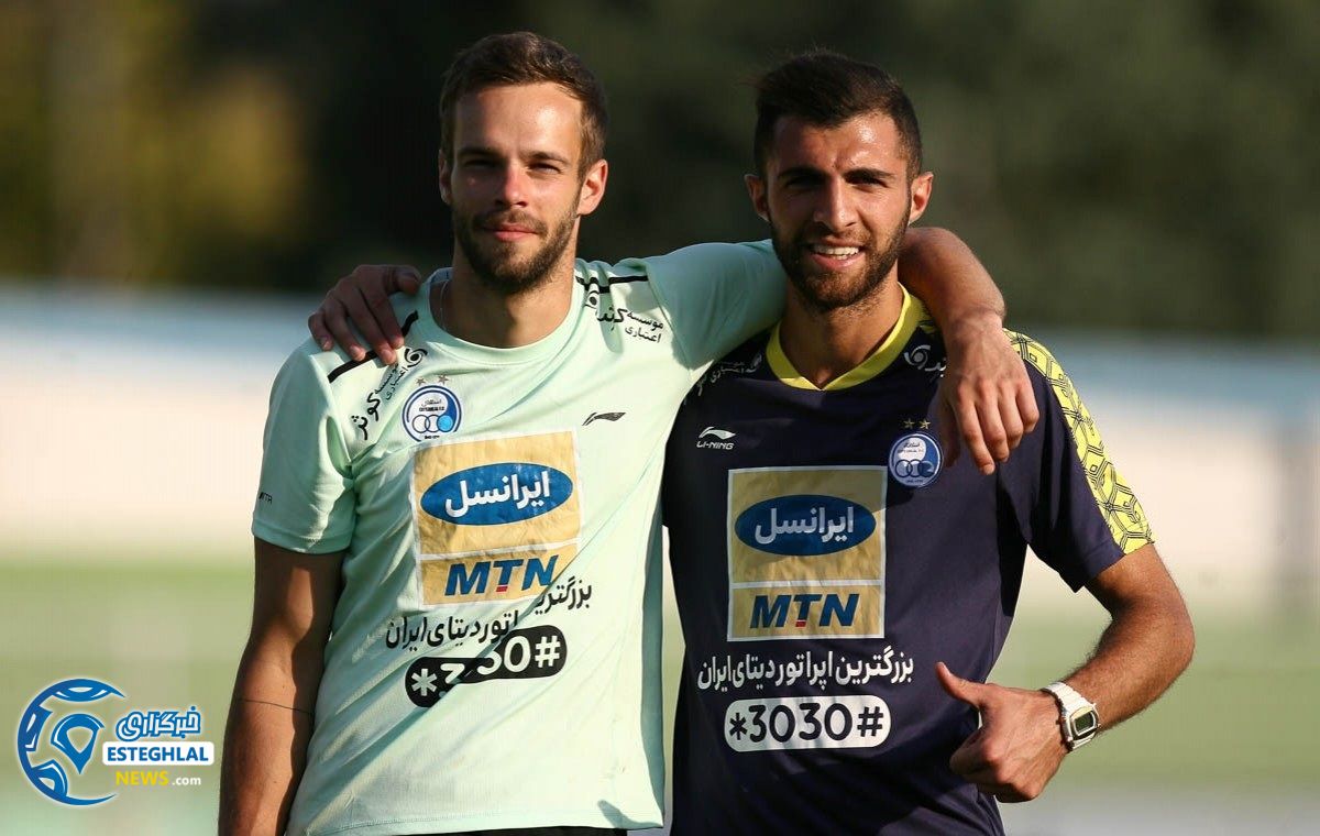 تمرین استقلال