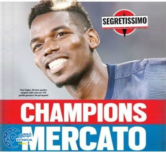 روزنامه های ورزشی جهان دوشنبه 26 فروردین 1398