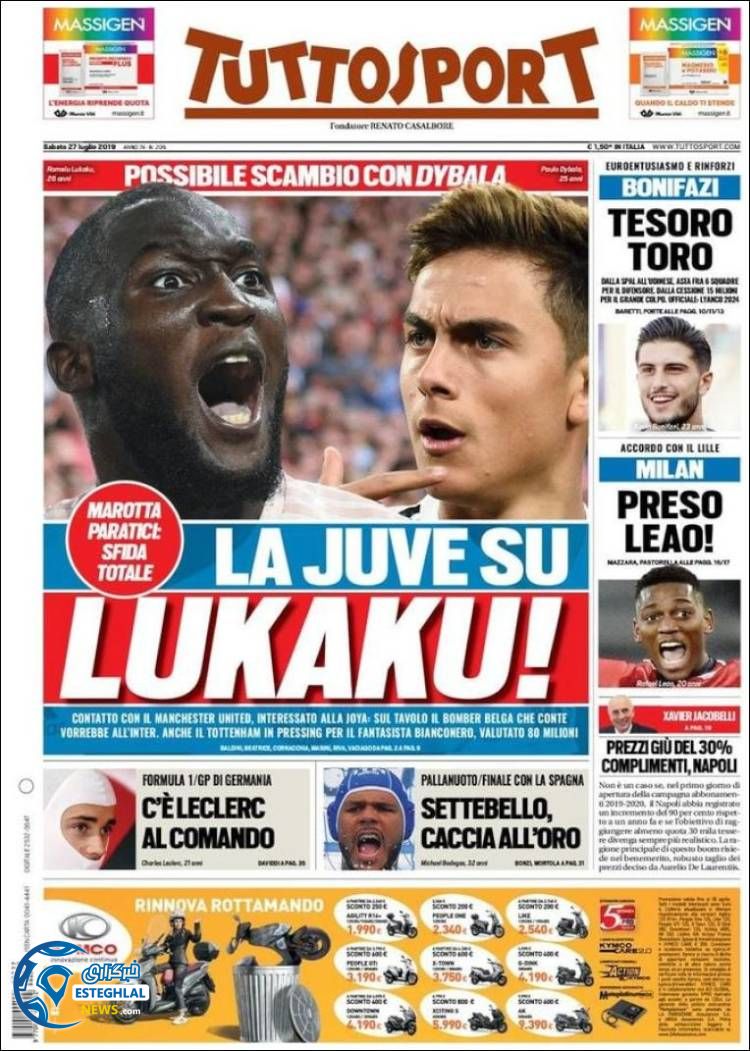 روزنامه ورزشی توتو اسپورت شنبه 5 مرداد 1398