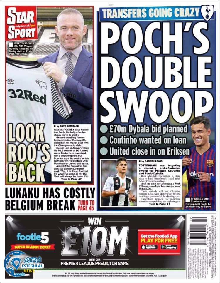 روزنامه ورزشی استار اسپورت چهارشنبه 16 مرداد 1398