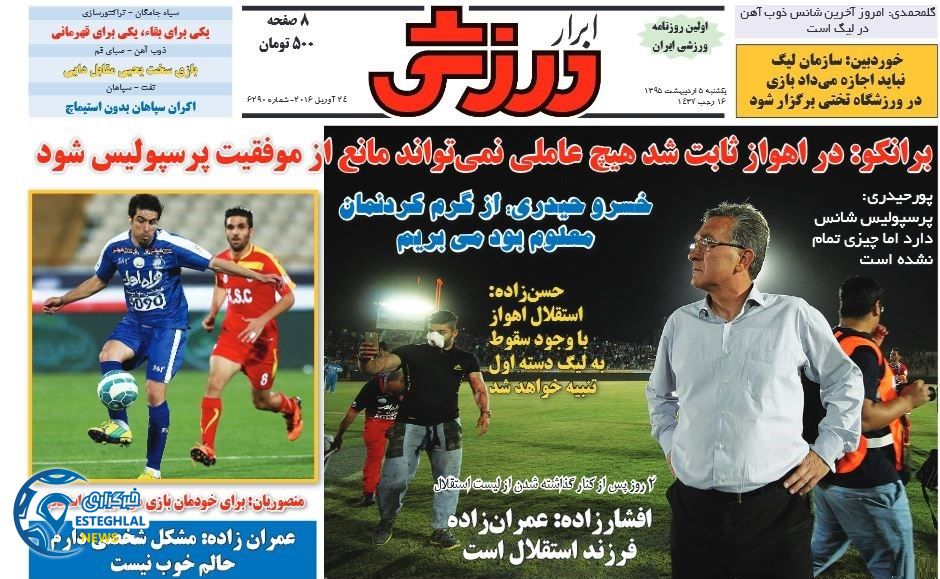 f5a27189 9e23 4a8d b0c0 b4365b115476