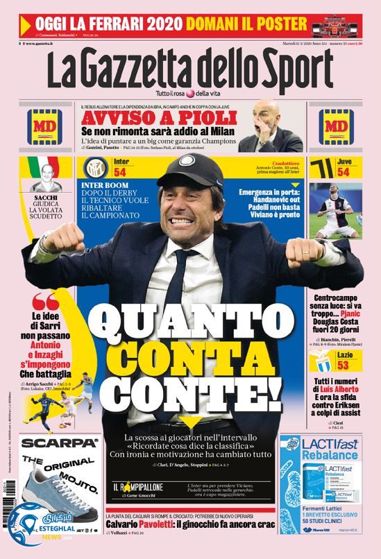 روزنامه ورزشی گاتزتا دلو اسپورت سه شنبه 22 بهمن 1398