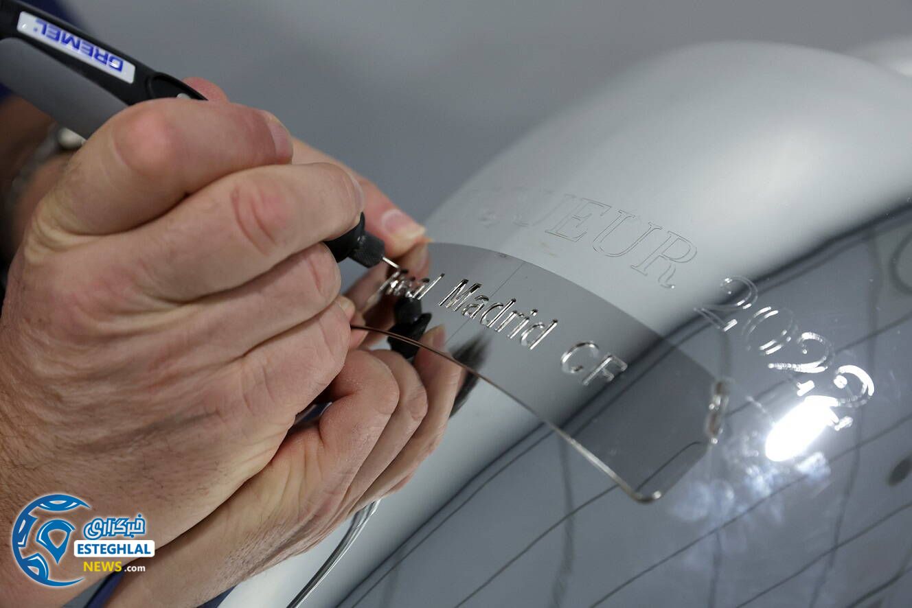 لیورپول 0-1 رئال مادرید