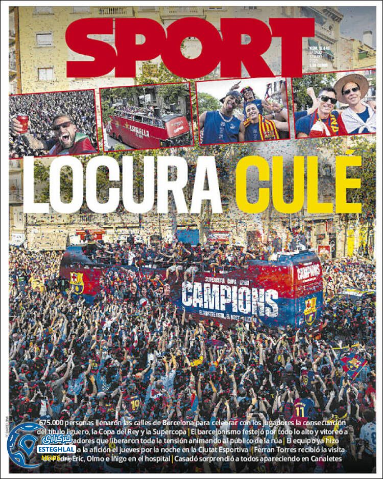 روزنامه ورزشی اسپورت شنبه 27 اردیبهشت 1404 