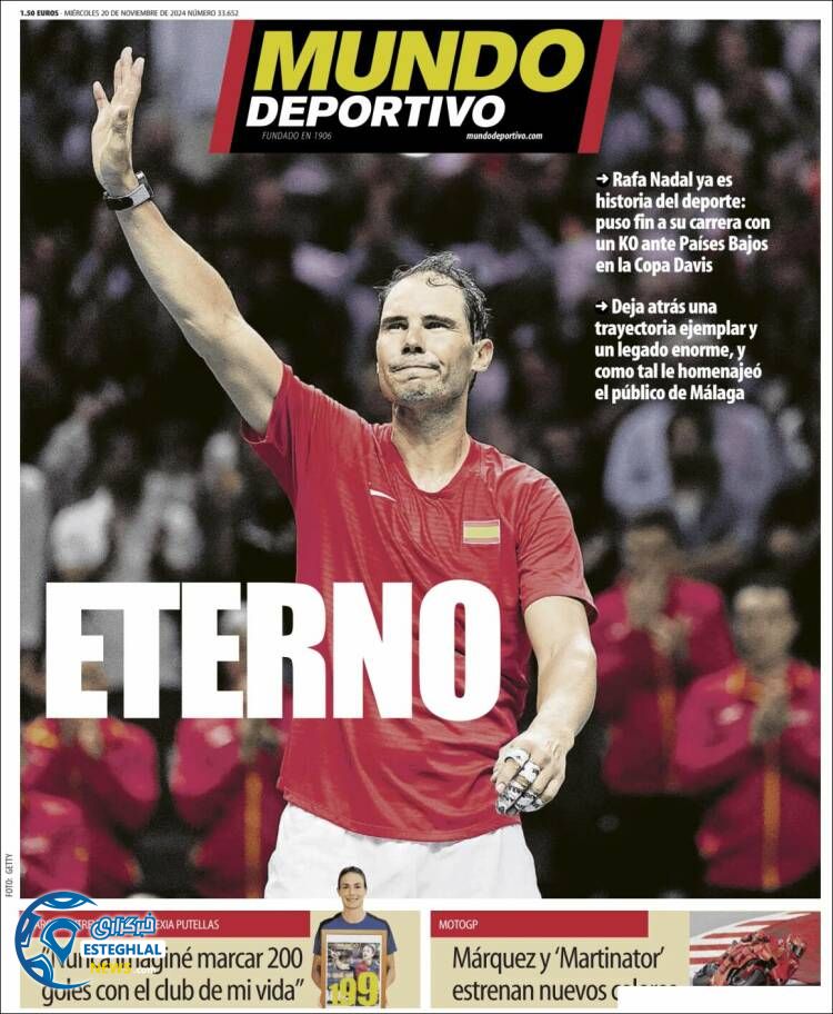 روزنامه  ورزشی موندو دپورتیوو چهارشنبه 30 آبان 1403 