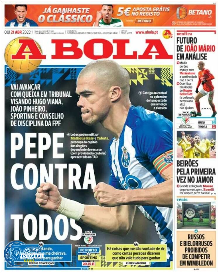 روزنامه ورزشی آبولا پنجشنبه 1 اردیبهشت 1401