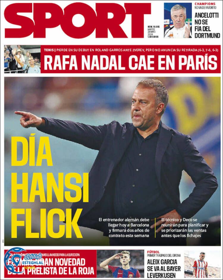 روزنامه ورزشی  اسپورت سه شنبه 8 خرداد 1403 