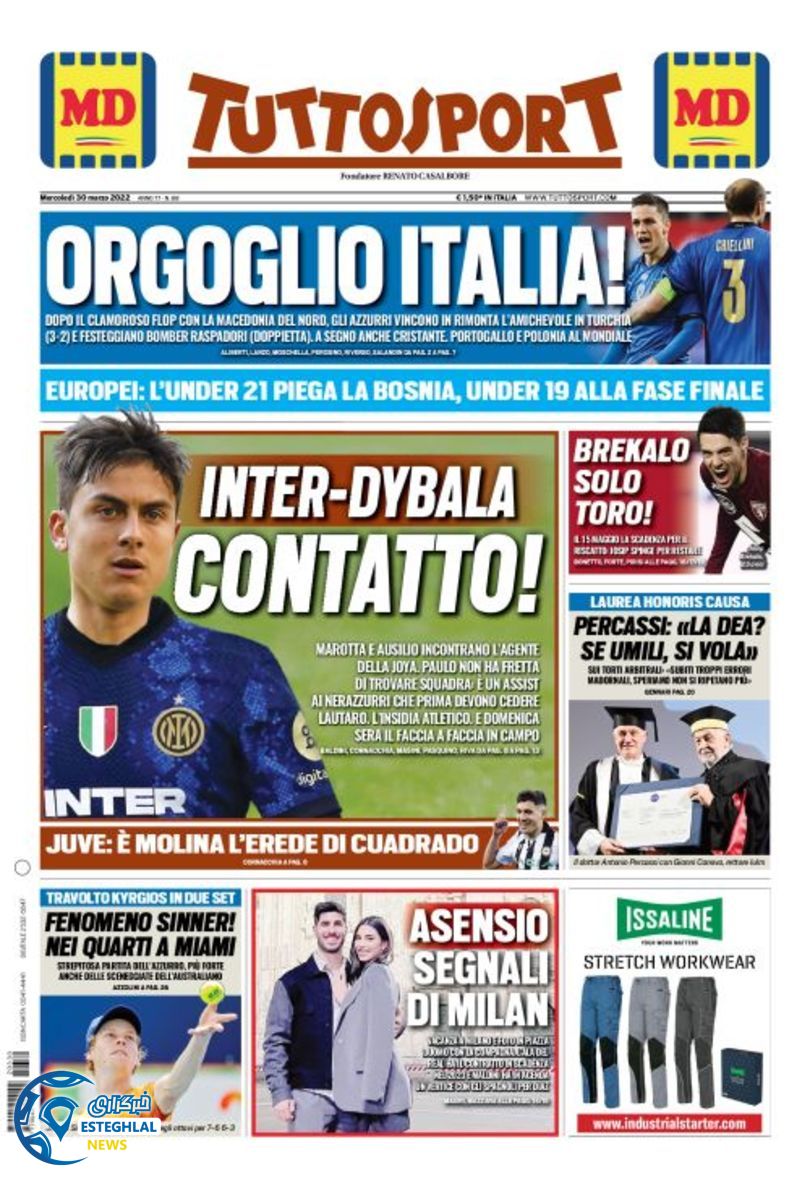 روزنامه ورزشی توتو اسپورت چهارشنبه 10 فروردین 1401