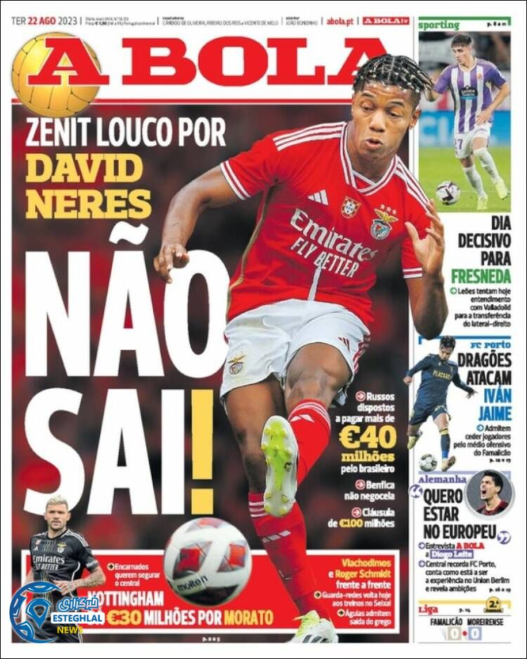 روزنامه ورزشی آبولا سه شنبه 31 مرداد 1402 