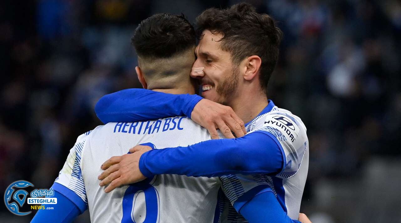 بوندسلیگا آلمان