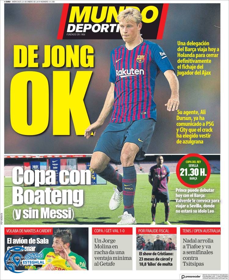 روزنامه ورزشی موندو دپورتیوو چهارشنبه 3 بهمن 1397