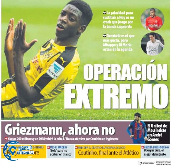 روزنامه های ورزشی خارجی 11 مرداد