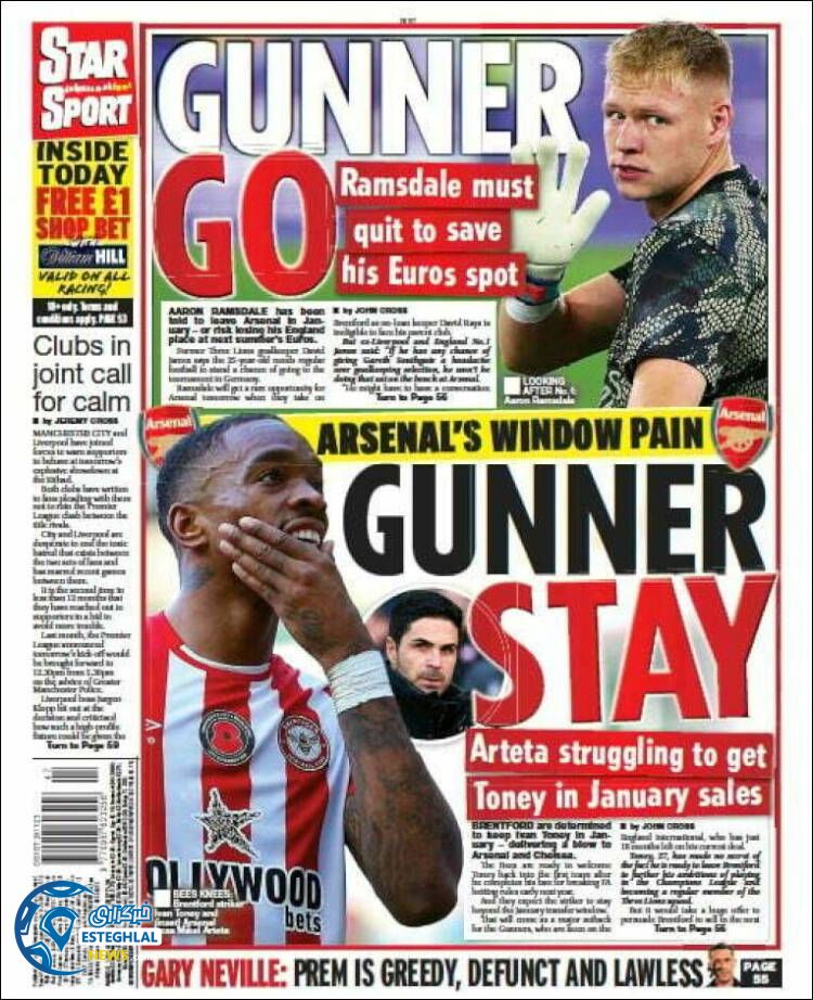 روزنامه ورزشی استار اسپورت جمعه 3 آذر 1402 