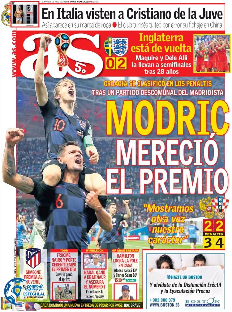 روزنامه ورزشی آ اس یکشنبه 17 تیر 1397