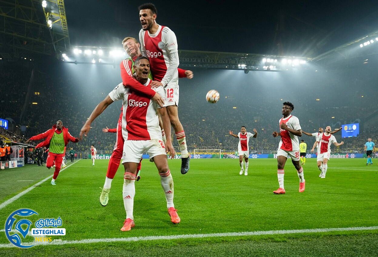 دورتموند 1-3 آژاکس