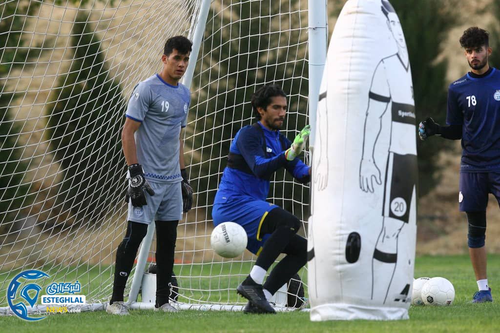 تمرین استقلال