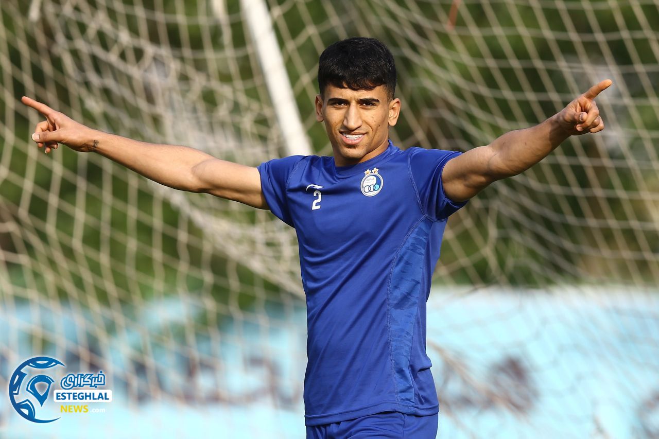 تمرین استقلال