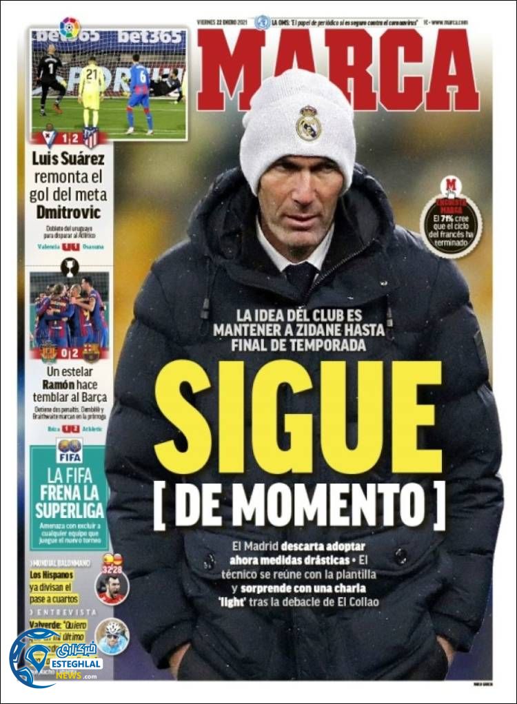 روزنامه ورزشی مارکا جمعه 3 بهمن 1399