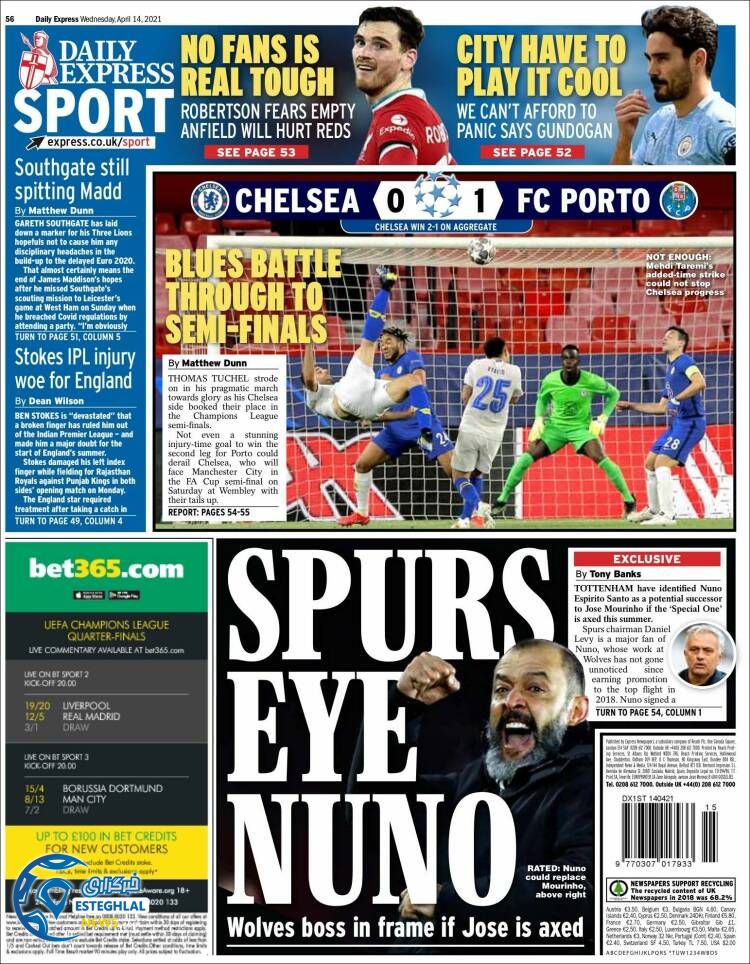 روزنامه ورزشی اکسپرس اسپورت چهارشنبه 25 فروردین 1400