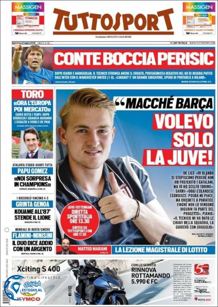 روزنامه ورزشی توتو اسپورت یکشنبه 30 تیر 1398