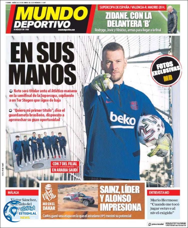 روزنامه ورزشی موندو دپورتیوو چهارشنبه 18 دی 1398