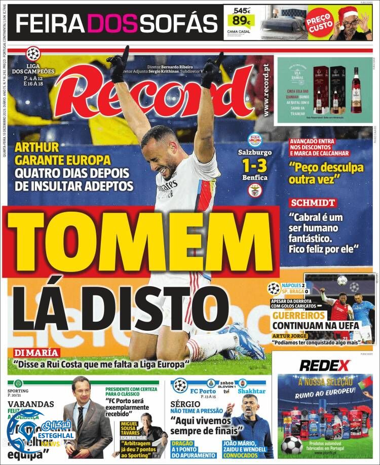 روزنامه ورزشی رکورد چهارشنبه 22 آذر 1402 