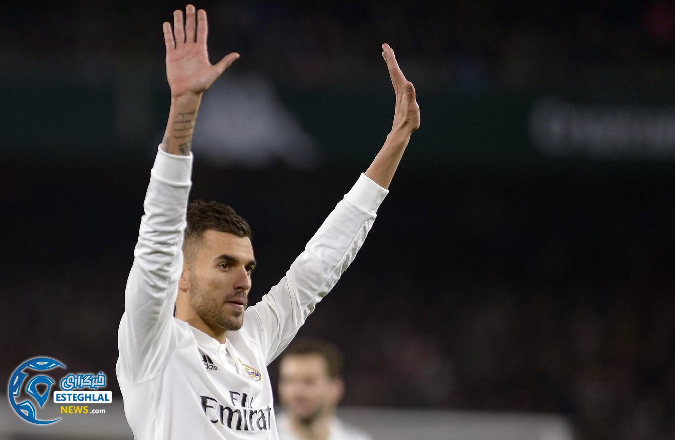 لالیگا اسپانیا