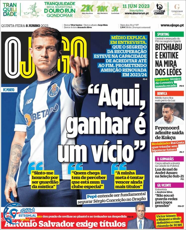 روزنامه ورزشی اوجوگو پنجشنبه 18 خرداد 1402 