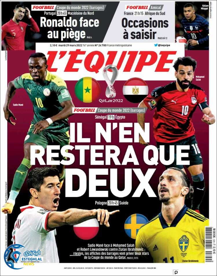 روزنامه ورزشی اکیپ سه شنبه 9 فروردین 1401