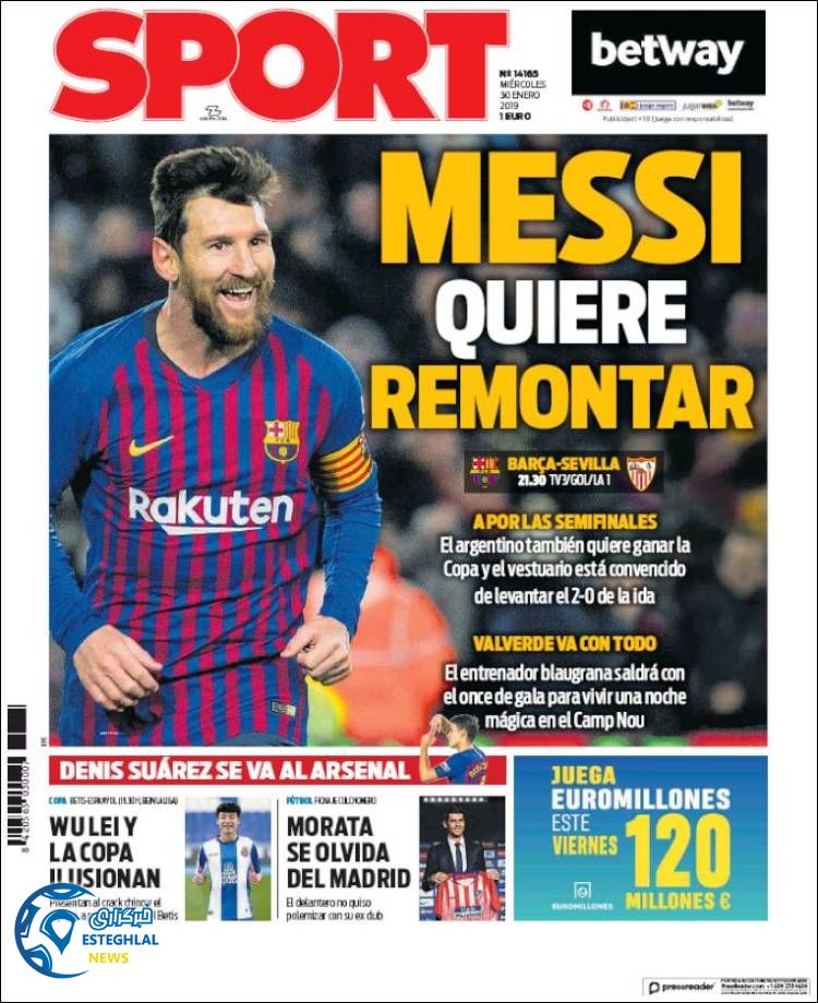 روزنامه ورزشی اسپورت چهارشنبه 10 بهمن 1397