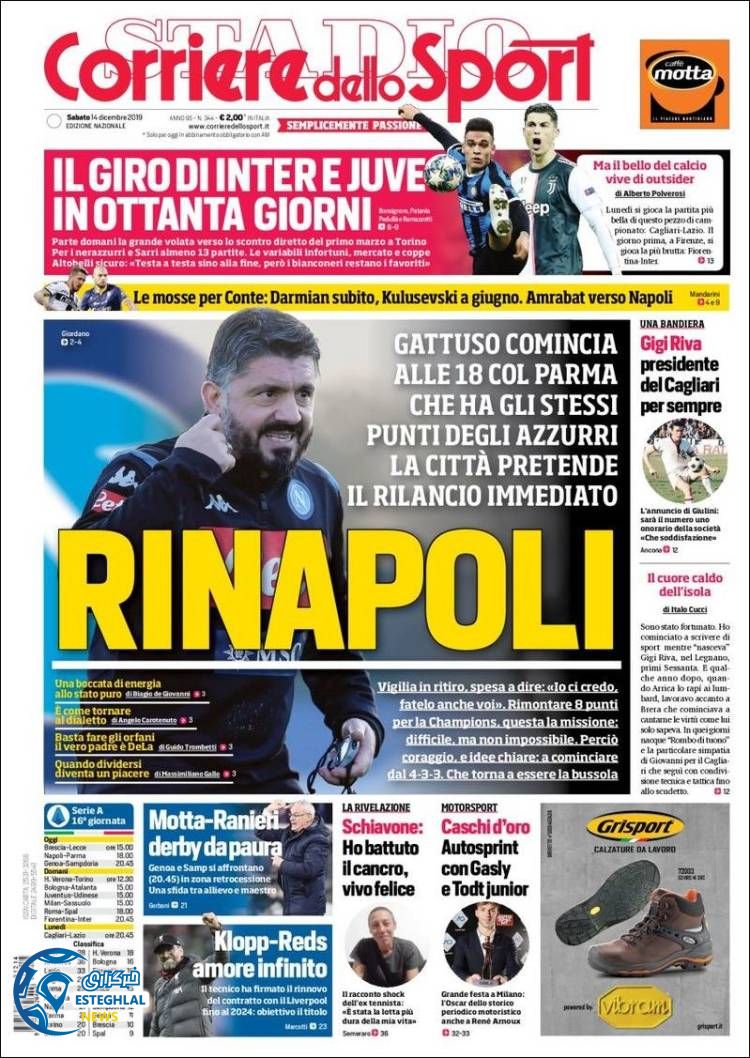 روزنامه ورزشی کوریره دلو اسپورت شنبه 23 آذر 1398