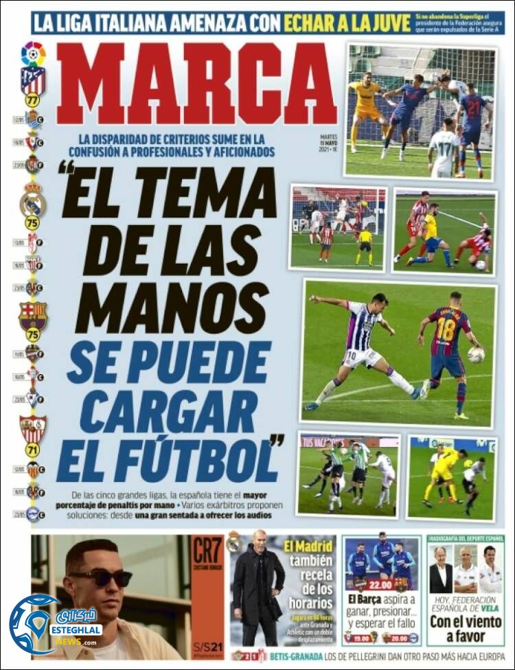 روزنامه ورزشی مارکا سه شنبه 21 اردیبهشت 1400