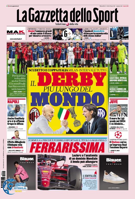 روزنامه ورزشی گاتزتا دلو اسپورت سه شنبه 23 فروردین 1401