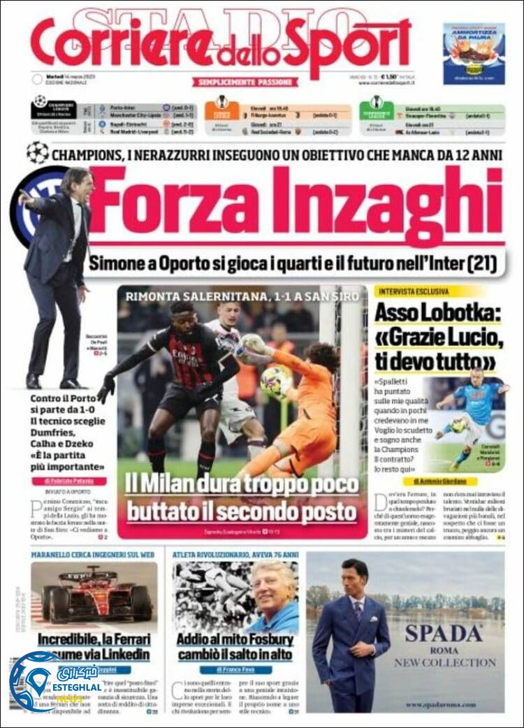 روزنامه  ورزشی کوریره دلو اسپورت سه شنبه 23 اسفند 1401 