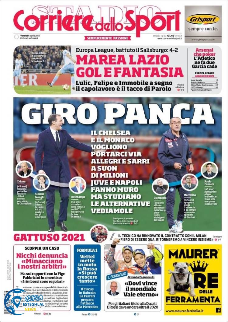 روزنامه ورزشی کوریره دلو اسپورت جمعه 17 فروردین 1397