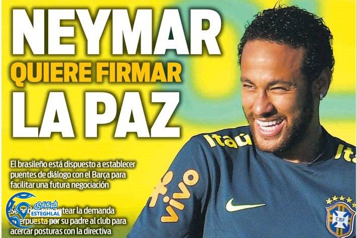 روزنامه های ورزشی جهان جمعه 10 خرداد 1398